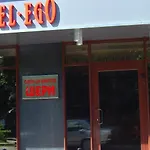 Ego - Parking Available - Location Хотел