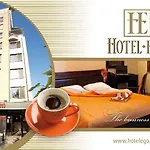 Ego - Parking Available - Location Хотел 3*